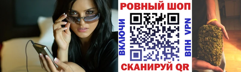 Магазин наркотиков Сухиничи Конопля  Alpha PVP  МДМА  Галлюциногенные грибы  КОКАИН  Амфетамин  ГАШ 