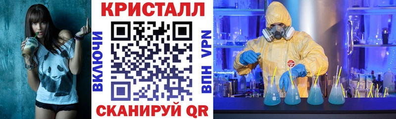 дарнет шоп мега как войти АМФ Розовый Сухиничи
