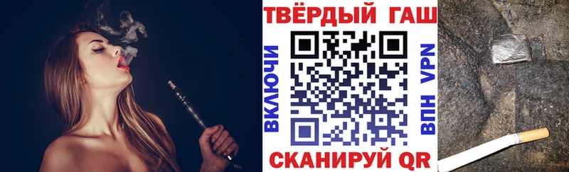 Гашиш гашик blacksprut зеркало Сухиничи как найти закладки