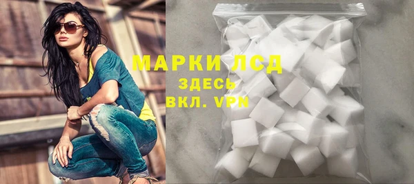 мефедрон VHQ Весьегонск