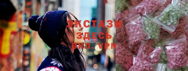 метадон Абдулино