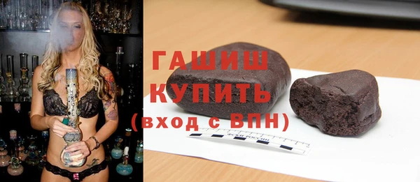 прущие крисы Абинск