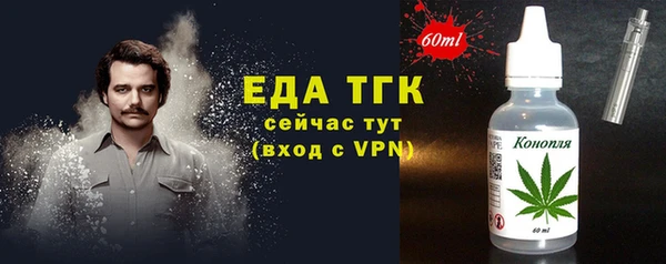 метадон Абдулино