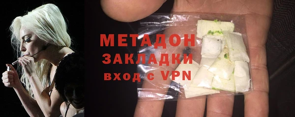 прущие крисы Абинск