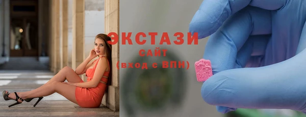 шишки Ветлуга