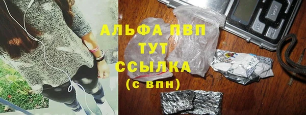 метадон Абдулино
