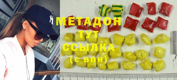 прущие крисы Абинск