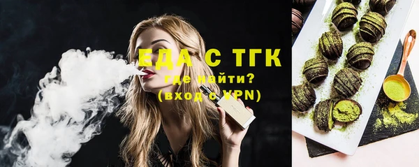 прущие крисы Абинск