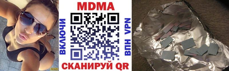 MDMA VHQ  Сухиничи 