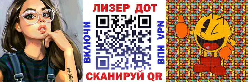 Марки N-bome 1,5мг  сколько стоит  Сухиничи 
