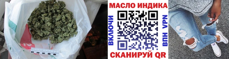 ТГК вейп  цены   KRAKEN tor  Сухиничи 