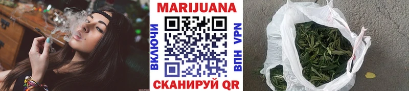Конопля конопля  Сухиничи 